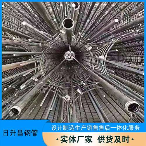 江达法兰式声测管规格