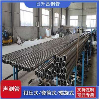 江达声测管连接方式你会选哪种