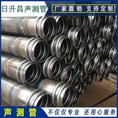 江达声测管法兰式连接的性能优势是什么