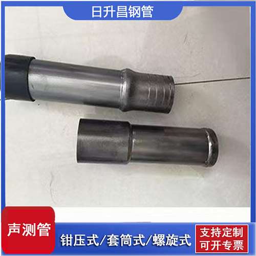 江达声测管检测前准备工作有哪些