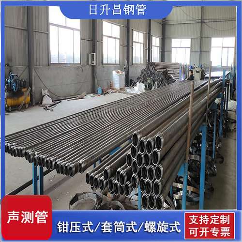 江达声测管在单桩竖向抗拔静载试验中的应用