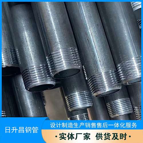 江达声测管盖子崩掉应该怎么办