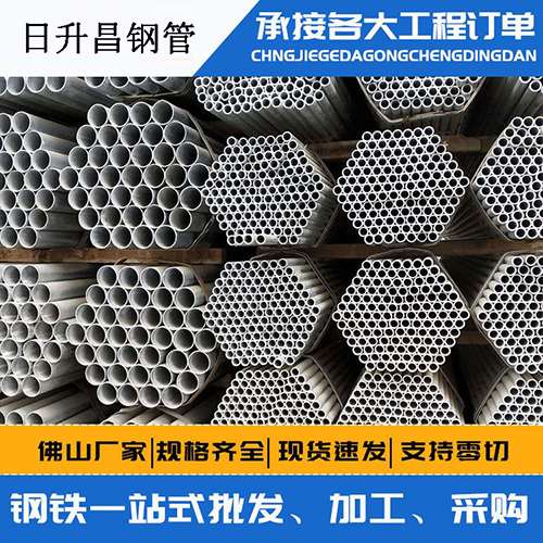 江达史上最薄的声测管壁厚可以到什么程度？